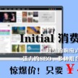 wpsexcel打印预览空白